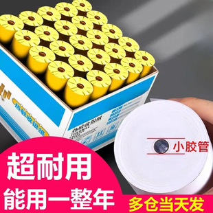 Thermal Printing Paper 57X50 Cash Register Printing Paper 80X80 Receipt Paper 58mm Universal 5 Multi-Specification