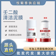 �Vș���ɽ�ɶ�����Ĥ���۴�����坍��������^�]�ڷ۱���W��