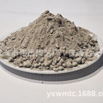 浇注料 抗渗透浇注料