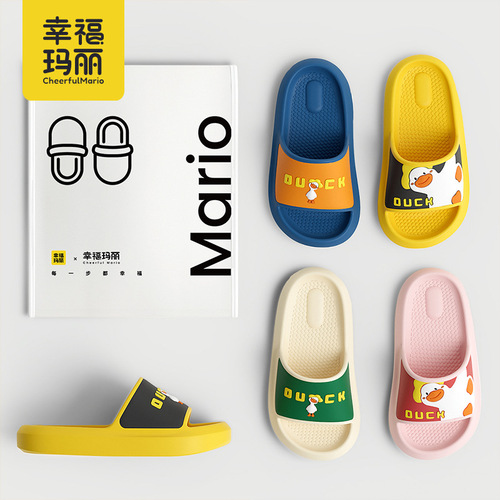 Children's Slippers Summer Unisex Toddler Household Indoor Non-slip Bathing Parent-child Baby Kids Bathroom Cool Slippers for Older Children