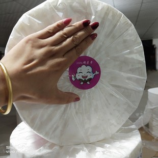 Disposable cleansing towel 600g large roll cotton soft towel beauty salon face towel cleansing Cotton