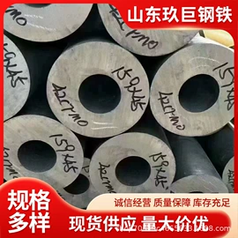 无缝管;方管;焊管