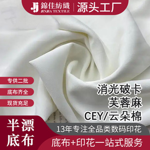 �����ƿ�ܽ����CEY녶��޵ײ�ȫ�찱����Ů�bȹ�����b���a��Ư��
