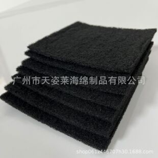 Activated Carbon Filter Sponge Honeycomb Activated Carbon Filter Industrial Exhaust Gas Adsorption Activated Carbon Fiber Filter Cotton