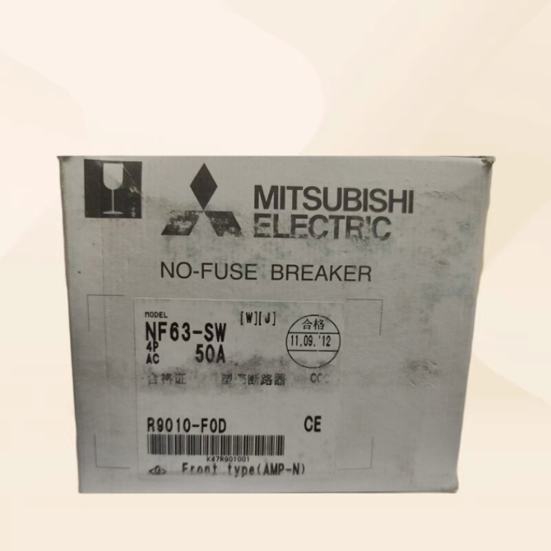 Brand New Original Genuine Mitsubishi Air Switch Circuit Breaker, Price Negotiable Brand New Original Genuine Mitsubishi Air Switch Circuit Breaker, Price Negotiable