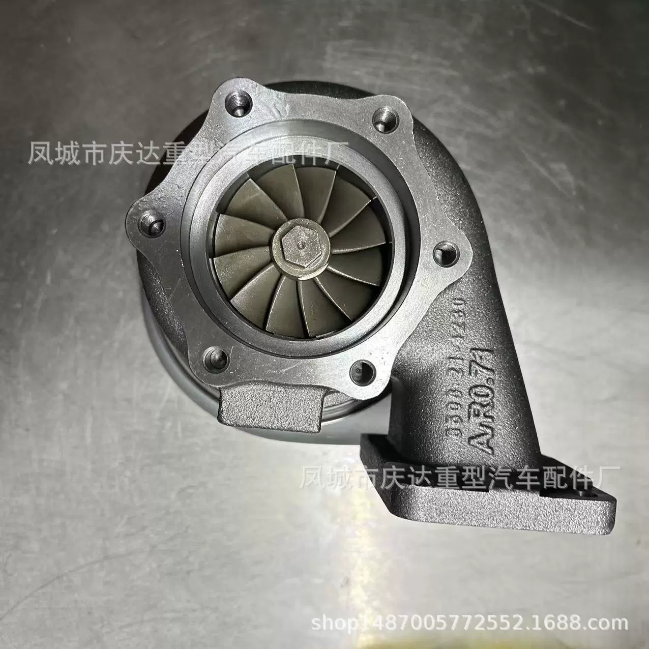 6506-22-5080 KTR90 TURBO