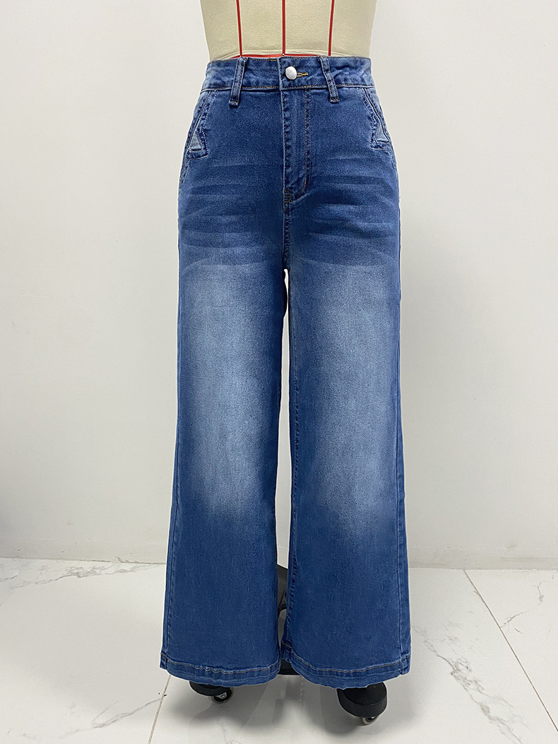 427g Weight Women's Daily Casual Solid Color Full Length Jeans