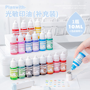 Planwith��Ӌ�� Mark����ӡ�� ���ֵ�ٸ�ӡ���֎�ӡ�����a��Һ
