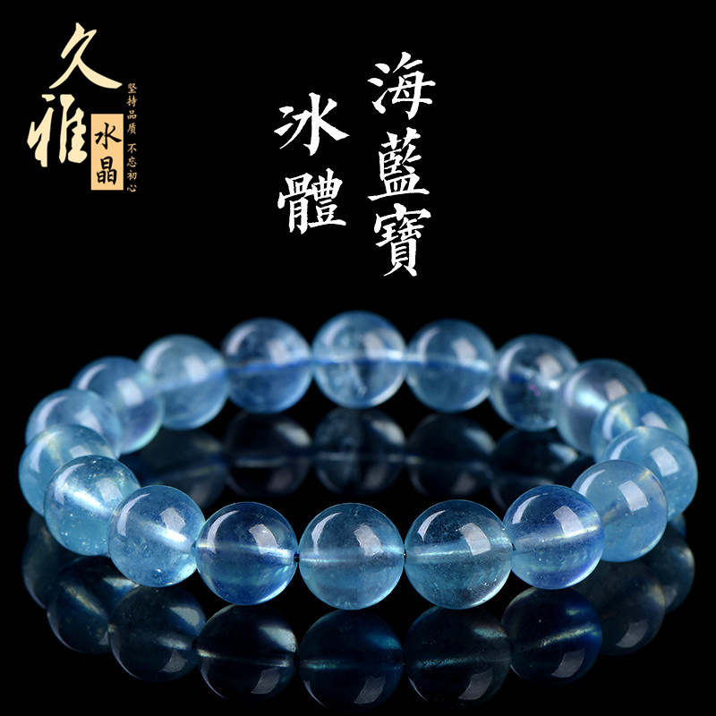 蝙蝠侠