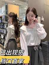 . �c ��Ʒ�ޕr�۸��ǌW��