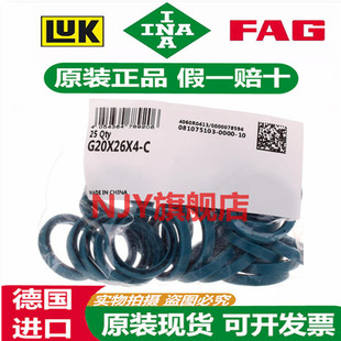 ��INA�M���S���ܷ� �ͷ� G10X17X3 G12X16X3 G12X18X3 G12X19X3