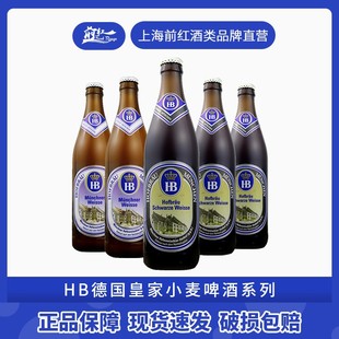 �����ԭ�b�M��HBơ��Ľ��ڻʼ�С����ơ��/��ơ��500ml*20ƿ