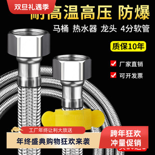 304���P䓾���ܛ�܆���ˮ���^���yˮ���RͰ��ˮ���M��ˮ�ķ���ĸ