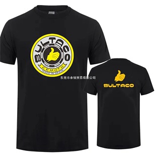 �µ�������ʿ���bt��t��D��t����ʿt��Ropa Hombre Bultaco Cemo