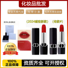 ���ٷ���Ʒ�������ϰ��Ƿ�����ں�999����772�ƹ�720˿��001����