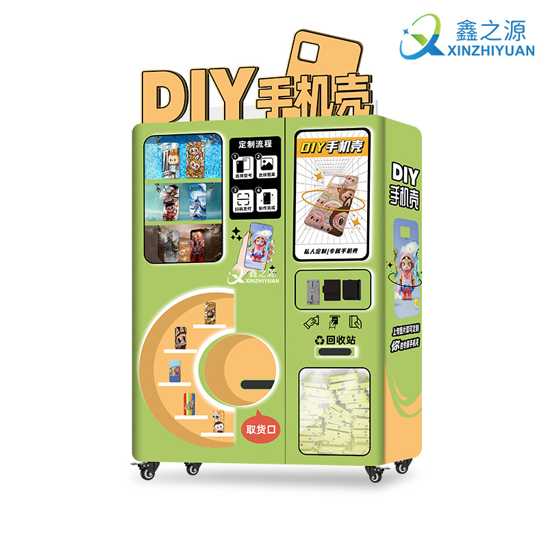 Máquina expendedora de caja de teléfono móvil de bricolaje Uso comercial 24 horas Compartir equipo de máquina expendedora no tripulada Impresora de caja de teléfono móvil