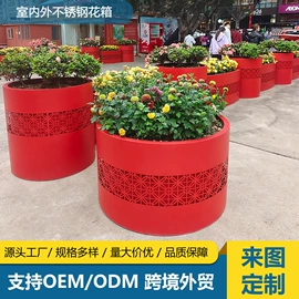 浴缸;户外花架;花盆容器