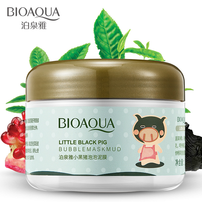 BIOAQUA碳酸泡泡睡眠面膜补水保湿面膜深层清洁洁肤 泡泡面膜