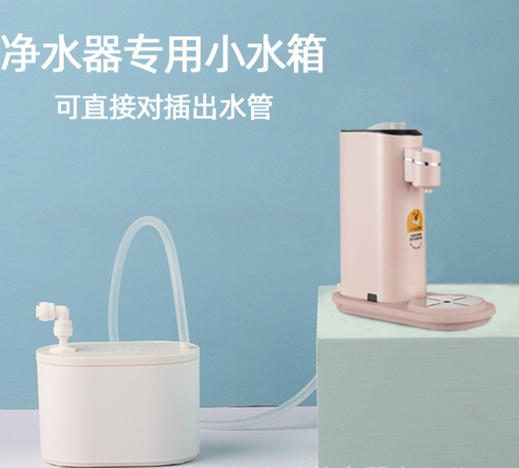 微信截图_20231008134650