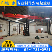 ��ɽ�|ݸ�V��5������ �������ؙC�е� 3��5����܇�е� ���b