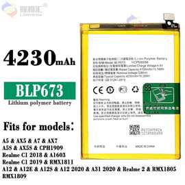 适用于OPPO A5/A3S/A7/A5S/A12E手机电池BLP673内置电板工厂批发