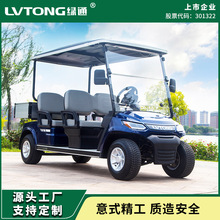 V|Gͨ늄؛܇ƽ؛܇ 늄С؛܇늄Ӱ\܇LT-A827.