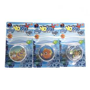 Submarine animal light yo-yo toy light yo-yo toy