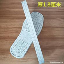 Ь�׵��ӵ׷�����Ь��Ь��Ь��ɫë��Ь���ֹ�����ĭ��ĥ