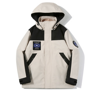 New Detachable Men's Rush Clothes Three-in-One Women's Waterproof Ski Suit Outdoor Windproof Two-Piece Fishing Suit