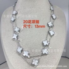 �羳����13MM�p��20���朕r���p�ݸ߼�������~�ݶY�ﲻ��ɫ�L��