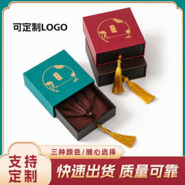 厂家定制古法传承如意抽屉盒项链珠宝手链手串文玩收纳包装盒批发