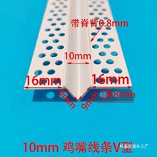 �u�쾀�lV�ͷָ��lPVC�ꖽǾ����ַֿp�lʯ��屳��V�Ͳ��տڗl