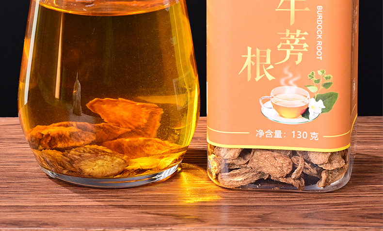 Burdock Root Tea Niu Bang Gen 130g Jar Dried Golden Burdock Slices for Daily Herbal Infusion preparation