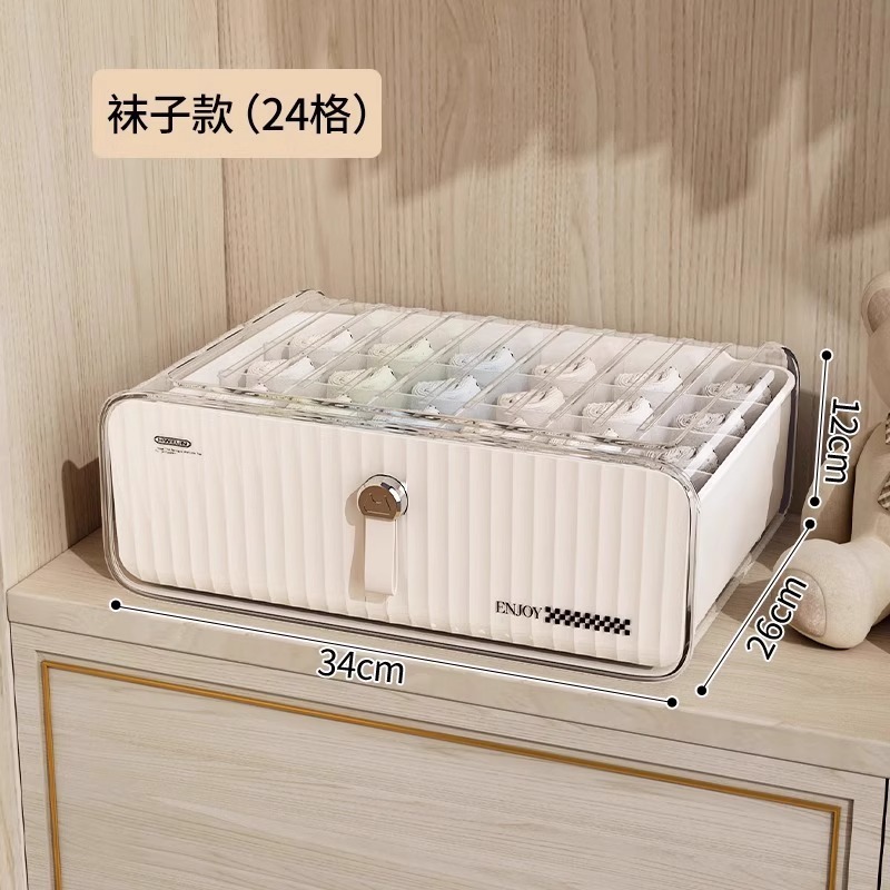 下着収納ボックス、靴下、家庭用引き出し型コンパートメント加工品、下着寮スリーインワン整理ボックス|undefined