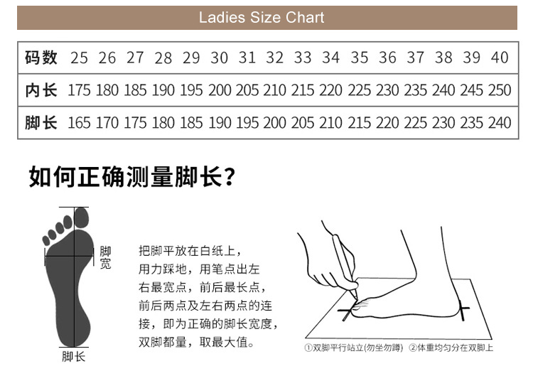 儿童专业拉丁鞋女童女孩软底中跟舞蹈鞋少儿夏初学者跳舞鞋练功鞋详情24