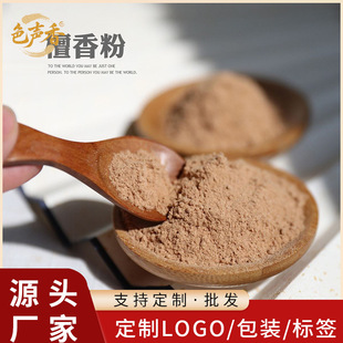 �N�Ƴ����̴�㰬�ݷ��R�ŷ������܇�d̴�����׭����۶���