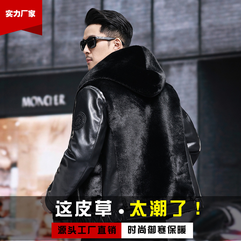 Men's velvet down jacket