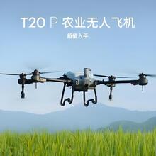 ��T25P���\�o�˙C���d��T25P�������b150������\��șʩ�ʲ��N