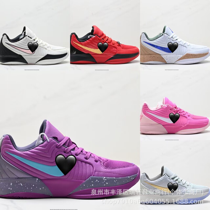 Cross-Border Pure Original Ja 2 Morant 2Nd Generation Low-Top Practical Basketball Shoes Cushioning Air Cushion Breathable Men's and Women's Sports Shoes