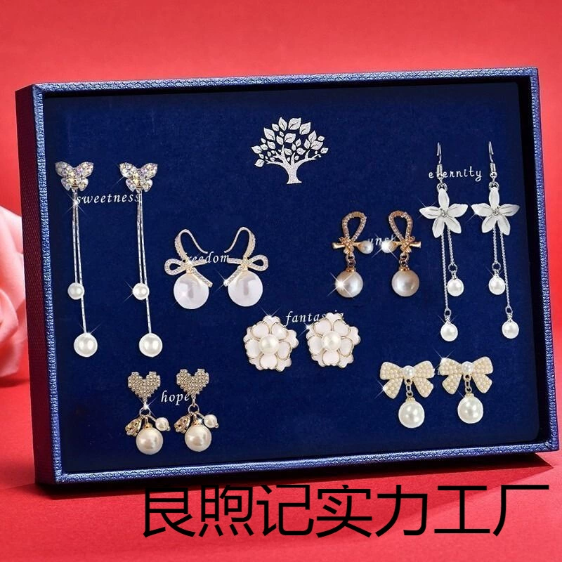 Серьги-иглы из серебра 925 пробы Dijing, комплект серег на одну неделю, подарочная коробка, элегантные серьги, подарок на день рождения для подруги и лучшего друга