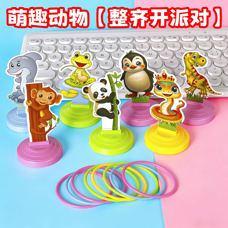 Детская игра-кольцеброс с животными