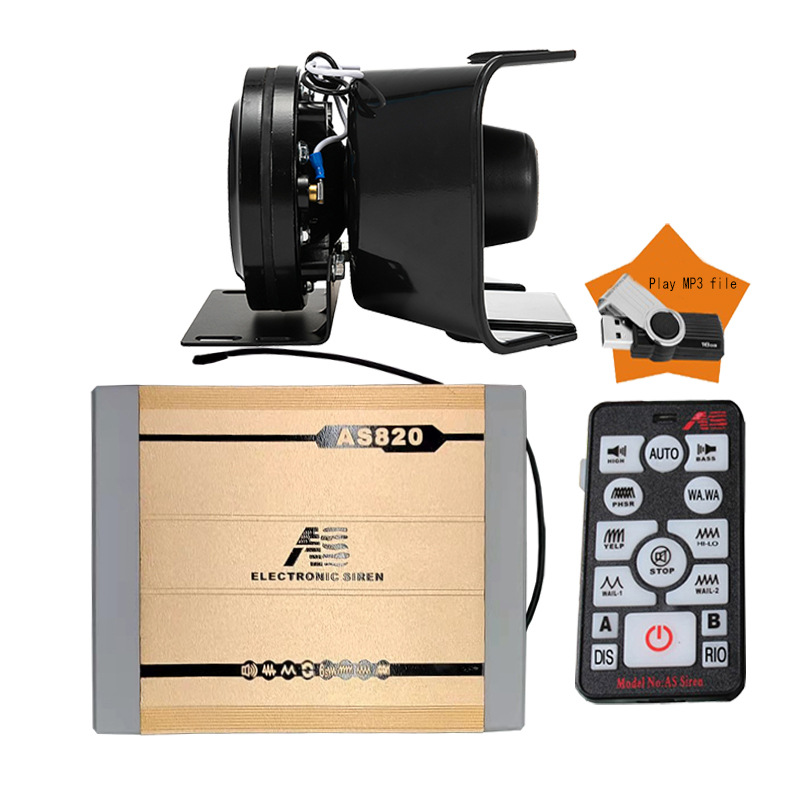 Car-mounted wireless alarm MP3 speaker, high-power siren amplifier, high-frequency speaker AS820E + Black Falcon speaker