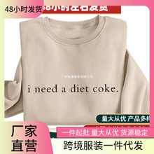 SOLY HUX Ůʽ�A�I�D���\�����L�䳬�����r��������^���e����