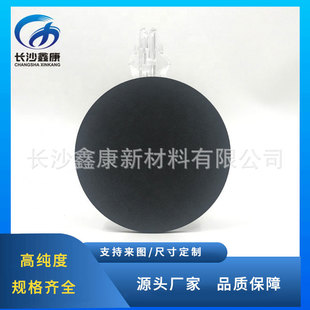 �������f�в� MoSe2 target �߼��մɞR��в� 99.99%