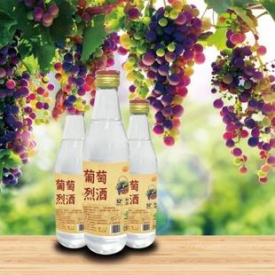 ���Ї����N�����硿�����Ҿ��������s��52�ȸ߶����Ѿư׾�500ml