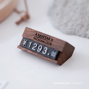 Price Tag Production Logo Solid Wood Products Adjustable Price Tag Vertical Walnut Exhibition Product Price Display