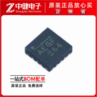 ȫ��ԭ�b MPQ4487AGU-AEC1-Z ���bQFN-26 ���I�Դ����(PMIC)