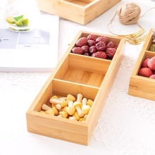果盤 簡約時尚竹木干果盒分格糖果盒帶蓋創意收納盒瓜子堅果盤