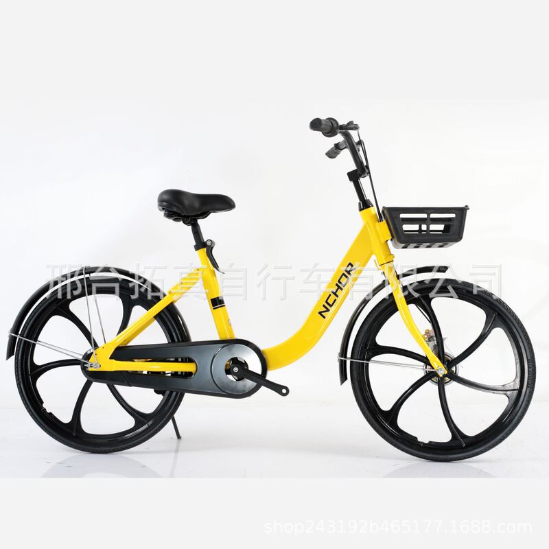 Aluminum Alloy Bicycle, Shared Bicycle, Same Model as Ofo Yellow Bike, 24inch Solid Tire Mountain Bike, Lightweight for Commuting