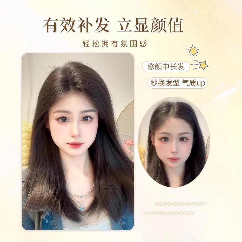 Pelucas de cabello para mujeres en la parte superior de la frente invisible sin marcas de malla de encaje para cubrir el cabello blanco y flácido, aumento del cabello completo de cabello humano real.